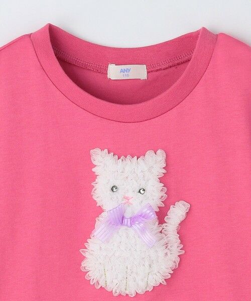 ANY / エニィ カットソー | 【綿100%】ひんやり フリル袖 もしゃもしゃTシャツ | 詳細13