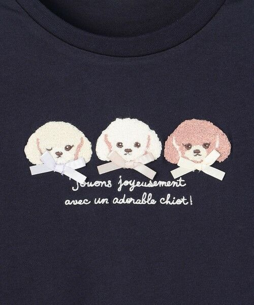 ANY / エニィ カットソー | 【綿100%】ひんやり フレンチスリーブ サガラ刺?Tシャツ | 詳細8