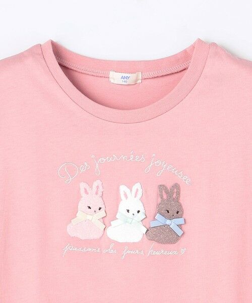 ANY / エニィ カットソー | 【綿100%】ひんやり フレンチスリーブ サガラ刺?Tシャツ | 詳細17