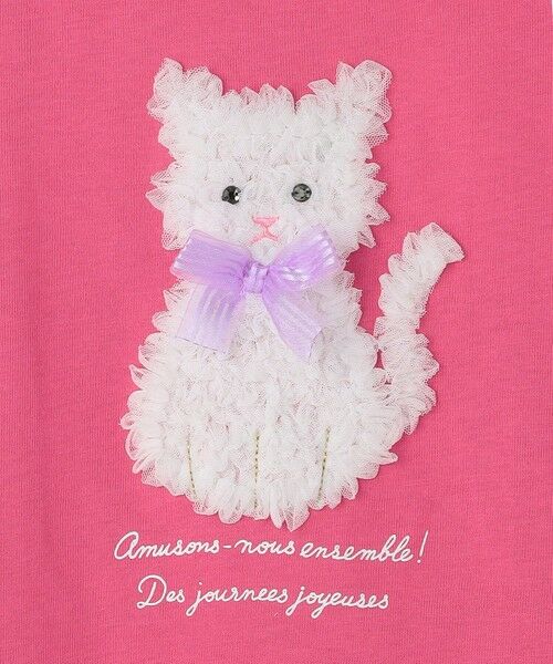 ANY / エニィ カットソー | 【綿100%】ひんやり フリル袖 もしゃもしゃTシャツ | 詳細11