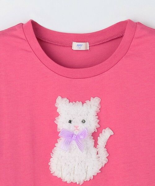 ANY / エニィ カットソー | 【綿100%】ひんやり フリル袖 もしゃもしゃTシャツ | 詳細13