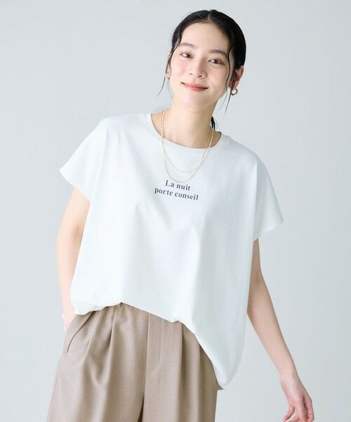 ANY / エニィ カットソー | ANYファンクションワイドフレンチスリーブTシャツ | 詳細1