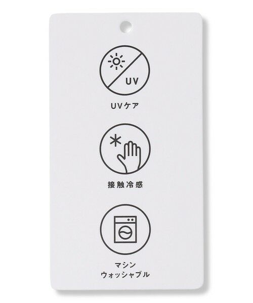ANY / エニィ カットソー | ANYファンクションワイドフレンチスリーブTシャツ | 詳細12