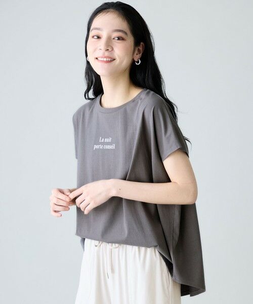 ANY / エニィ カットソー | ANYファンクションワイドフレンチスリーブTシャツ（スレート）