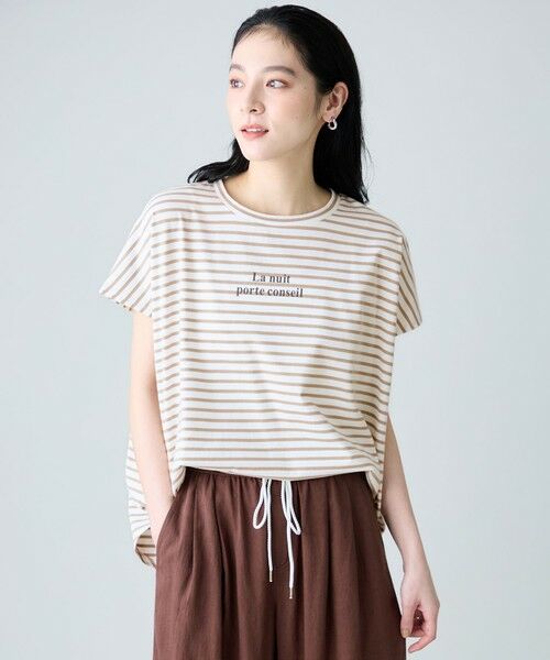 ANY / エニィ カットソー | ANYファンクションワイドフレンチスリーブTシャツ（オフ×ベージュボーダー）