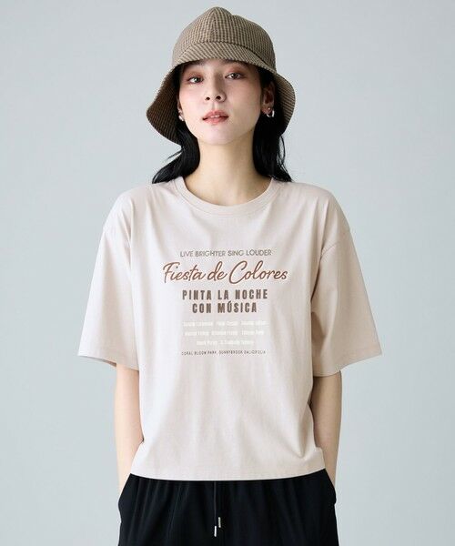 ANY / エニィ カットソー | ANYファンクションロゴTシャツ（グレージュ）
