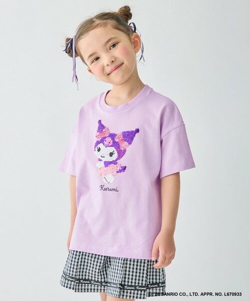 ANY / エニィ カットソー | 【サンリオキャラクターズ×ANY KIDS】ひんやり ミラクルスパンコール Tシャツ（クロミ×ラベンダー）