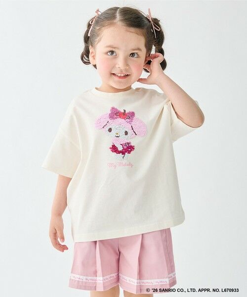 ANY / エニィ カットソー | 【サンリオキャラクターズ×ANY KIDS】ひんやり ミラクルスパンコール Tシャツ（マイメロディ×エクリュ）