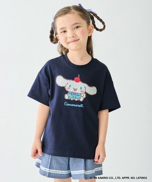 ANY / エニィ カットソー | 【サンリオキャラクターズ×ANY KIDS】ひんやり ミラクルスパンコール Tシャツ（シナモロール×ネイビー）