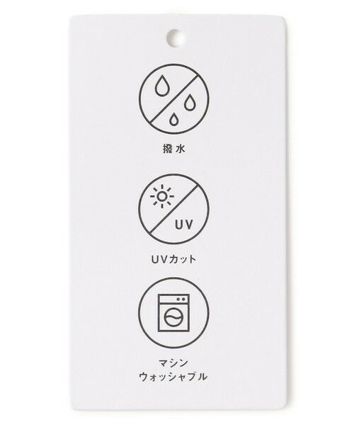 ANY / エニィ その他アウター | 撥水マウンテンパーカー | 詳細16
