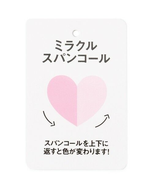ANY / エニィ カットソー | 【綿100％】ミラクルスパンコール 長袖Tシャツ | 詳細21