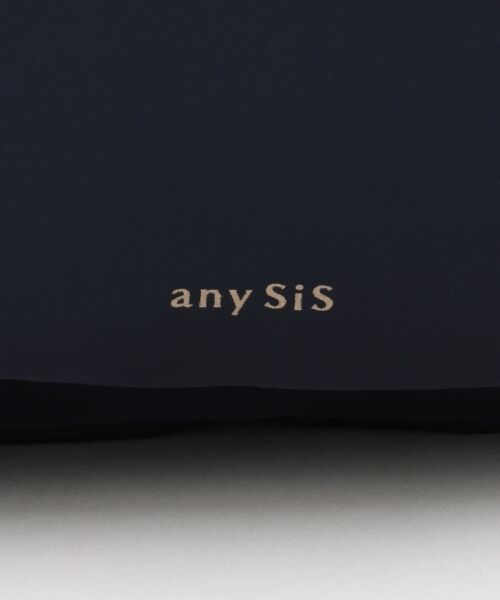 any SiS / エニィスィス リュック・バックパック | バイカラーリボン リュック | 詳細1