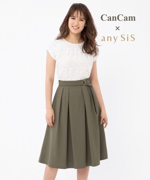 セール】 【CanCamコラボ】シャーリングブラウス×スカート ツイン