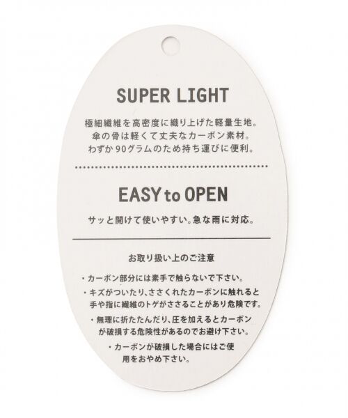 any SiS / エニィスィス 傘 | 【持ち運びに便利】SUPER LIGHTチェック柄 折りたたみ傘 | 詳細8