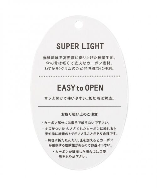 any SiS / エニィスィス 傘 | 【持ち運びに便利】SUPER LIGHT フラワープリント 折りたたみ傘 | 詳細7
