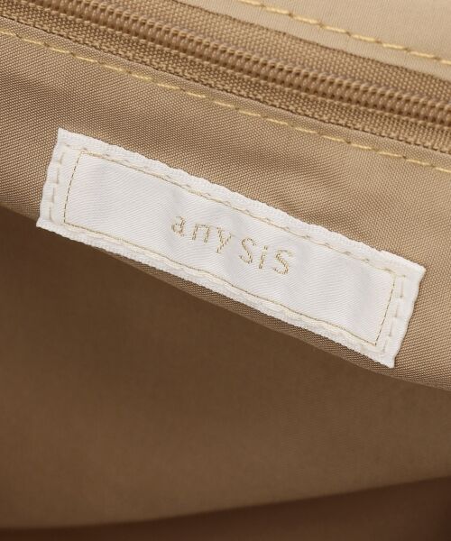 any SiS / エニィスィス トートバッグ | サイドリボン巾着 トートバッグ | 詳細5