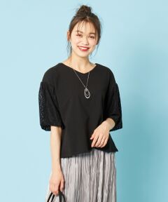 【UVケア】マテリアルコンビ天竺 バルーンスリーブ Tシャツ