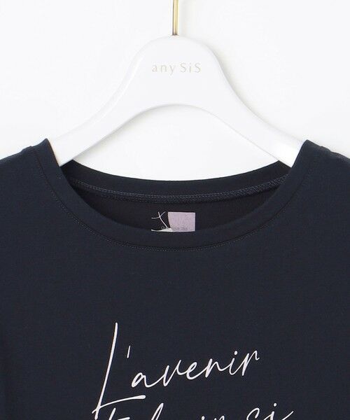 any SiS / エニィスィス カットソー | メッセージプリント Tシャツ | 詳細10
