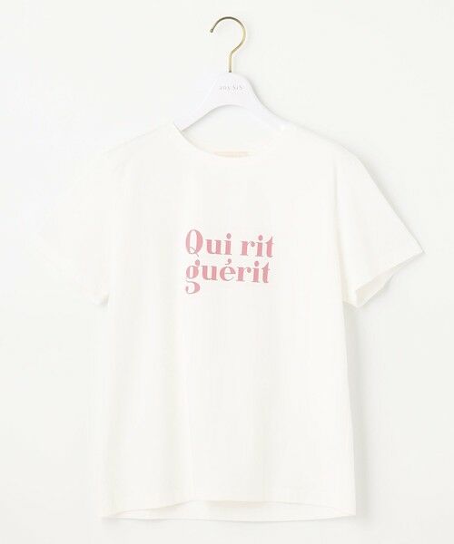 any SiS / エニィスィス カットソー | 【洗える】メッセージロゴ Ｔシャツ | 詳細2