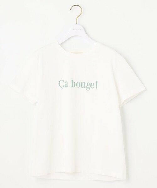 any SiS / エニィスィス カットソー | 【洗える】メッセージロゴ Ｔシャツ | 詳細13