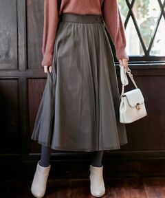 ANY SIS / エニィスィス ミニ・ひざ丈スカート | 【洗える】フレアリバーシブル スカート