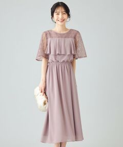 【Lily Calin】ラッフルディテール ドレス