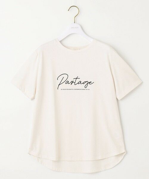 any SiS / エニィスィス カットソー | ロゴ刺繍 Tシャツ | 詳細3