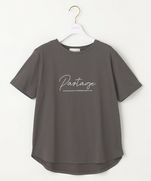 any SiS / エニィスィス カットソー | ロゴ刺繍 Tシャツ | 詳細6