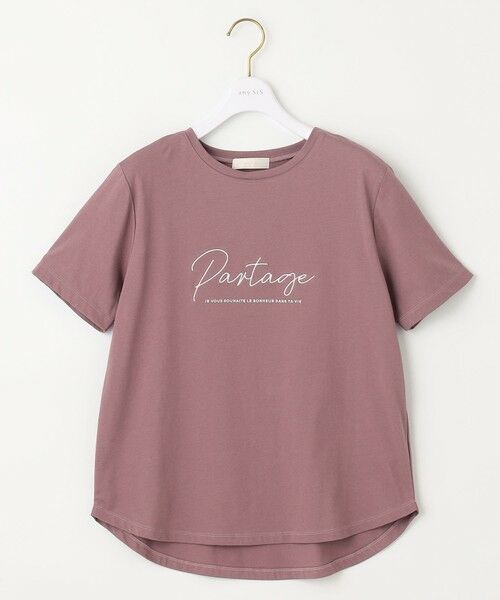 any SiS / エニィスィス カットソー | ロゴ刺繍 Tシャツ | 詳細10