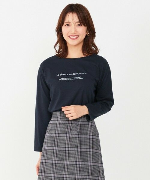 セール】 メッセージロゴ ロングTシャツ （カットソー）｜any SiS