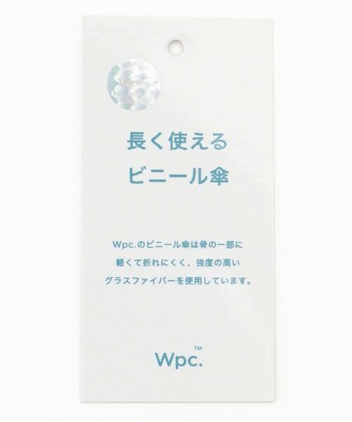 any SiS / エニィスィス 傘 | 【WEB限定】Plantica×Wpc.コラボ フラワー 長傘 | 詳細8