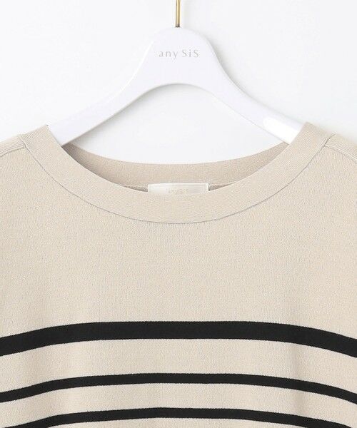 ANY SIS / エニィスィス ニット・セーター | 【洗える】パネルボーダー ニット | 詳細5