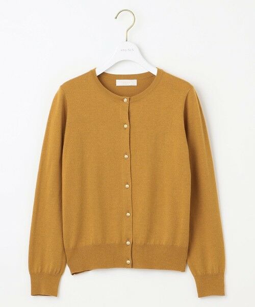 セール】 【ウールブレンドシリーズ】ベーシック カーディガン