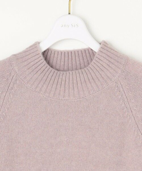 ANY SIS / エニィスィス ニット・セーター | 【洗える】ハイネックラグラン ニット | 詳細16