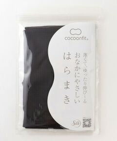 ANY SIS / エニィスィス その他インナー・ルームウェア | 【温活】cocoonfit おなかにやさしい はらまき