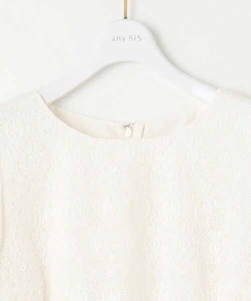 ANY SIS / エニィスィス ロング・マキシ丈ワンピース | 【洗える】レースコンビバックサテン ワンピース | 詳細2