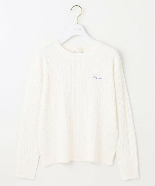 ANY SIS / エニィスィス ニット・セーター | 【貴島明日香さんコラボ】ケーブル ニャット | 詳細12