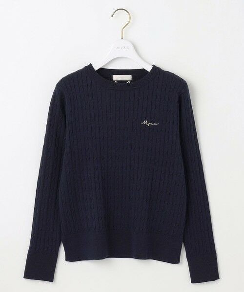 ANY SIS / エニィスィス ニット・セーター | 【貴島明日香さんコラボ】ケーブル ニャット | 詳細16