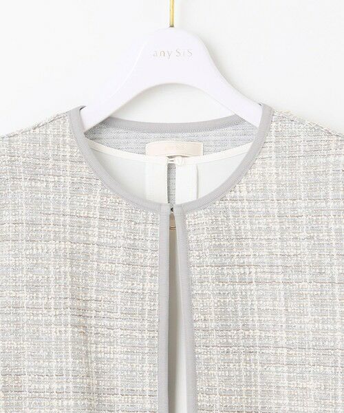 ANY SIS / エニィスィス ノーカラージャケット | 【2SET】ウォッシャブルジャケット × ブラウス セット | 詳細5