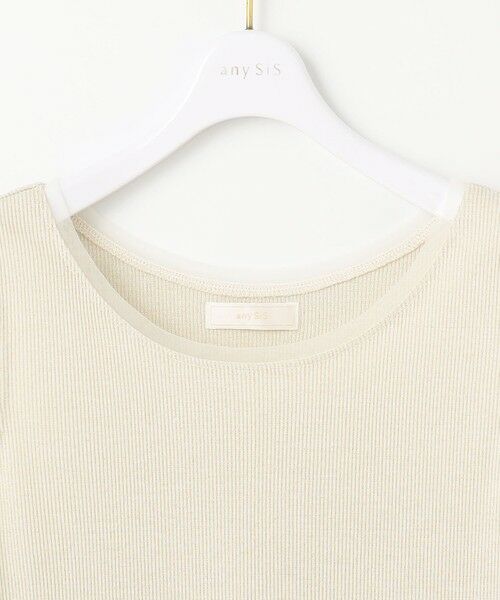 ANY SIS / エニィスィス タンクトップ | 【洗える】チュールコンビラメ タンクトップ | 詳細5