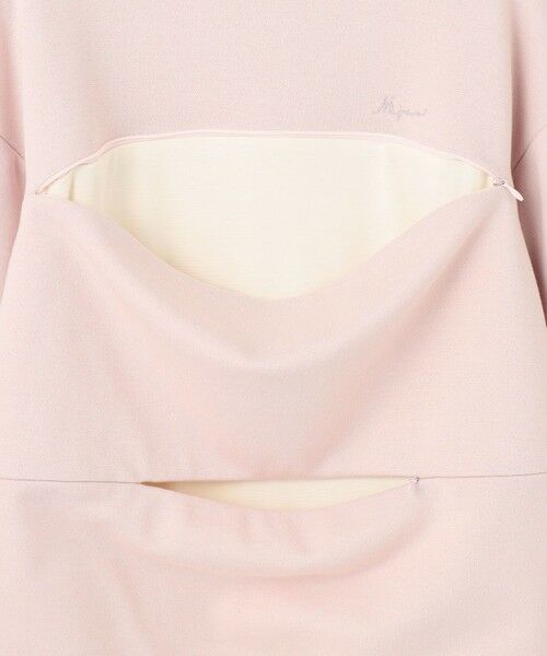 ANY SIS / エニィスィス スウェット | 【貴島明日香さんコラボ】ラメ裏毛猫トレーニャー | 詳細11