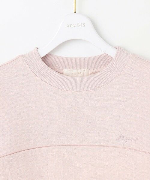 ANY SIS / エニィスィス スウェット | 【貴島明日香さんコラボ】ラメ裏毛猫トレーニャー | 詳細9