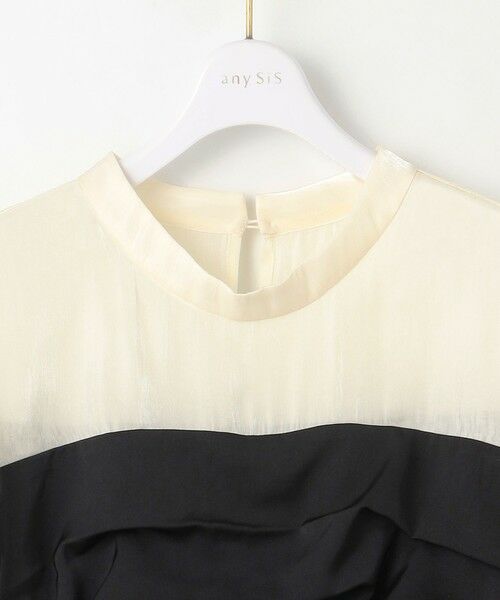 ANY SIS / エニィスィス サロペット・オールインワン | 【洗える】デザインタック コンビネゾン | 詳細8