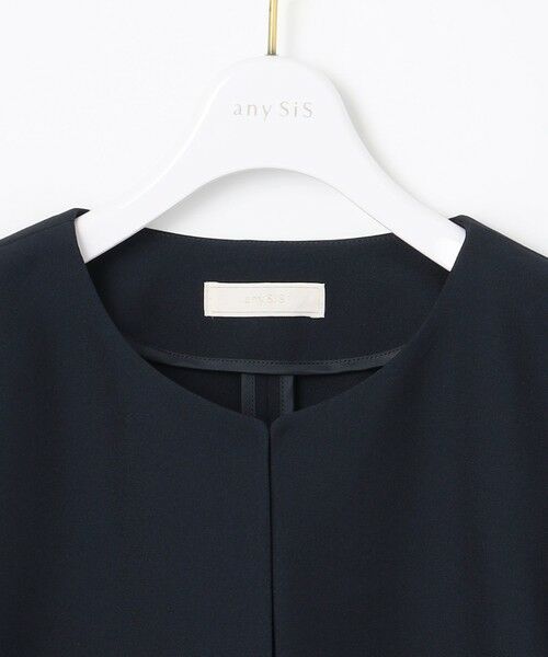 ANY SIS / エニィスィス ノーカラージャケット | 【UVカット・接触冷感・吸水速乾】スマートビューティストレッチ ペプラムショート ジャケット | 詳細6