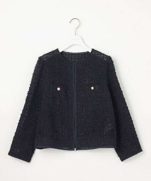 ANY SIS / エニィスィス ノーカラージャケット | リボンヤーンシアーツイード ジャケット | 詳細9