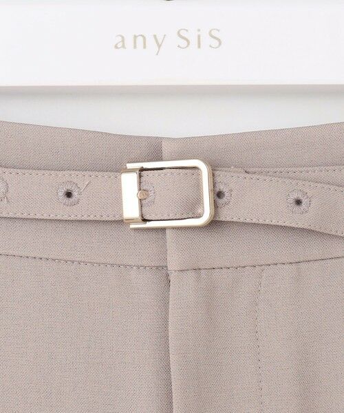 ANY SIS / エニィスィス その他パンツ | 【UVカット・接触冷感・吸水速乾】スマートビューティストレッチ  ワイドパンツ | 詳細14