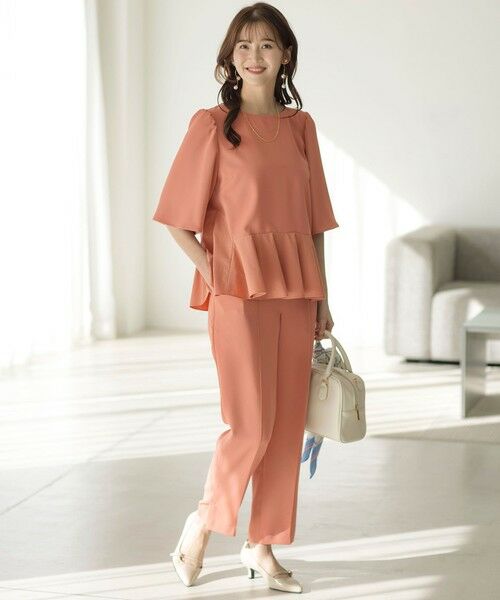 ANY SIS / エニィスィス その他パンツ | 【撥水・接触冷感・UVカット】コンフォートイージー テーパードパンツ | 詳細15