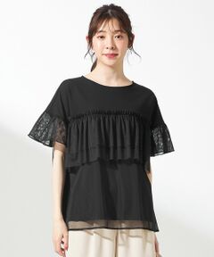 ANY SIS / エニィスィス カットソー | 【洗える】チュール重ね プルオーバー