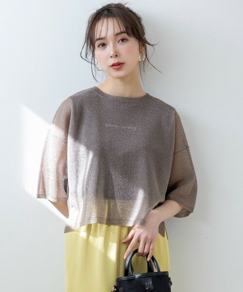 Bonpoint2024春夏購入62150円セーター36 URBAN RESEARCH Sonny Label ニット セーター ピグメントア