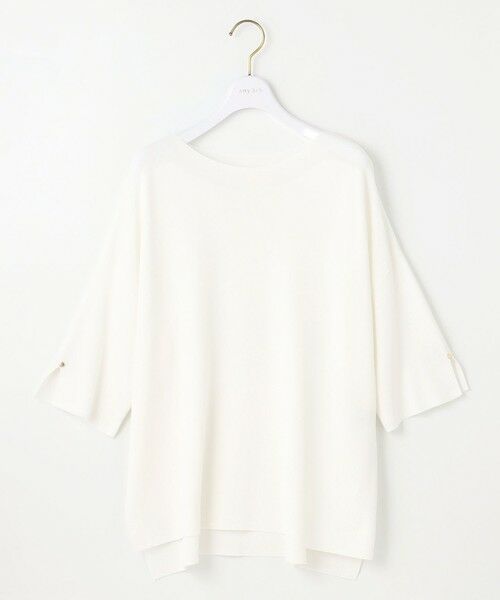 ANY SIS / エニィスィス ニット・セーター | 【接触冷感・UVカット・洗える】ビューティクールボートネック プルオーバー | 詳細7